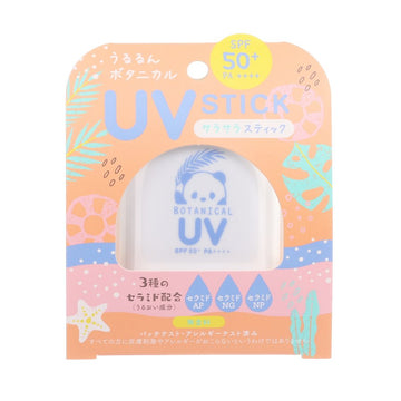 BEAUTE RONDO Beaute Rondo Withfam UV Stick  (15g)
