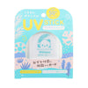 BEAUTE RONDO Beaute Rondo Withfam UV Stick Herbs  (15g)
