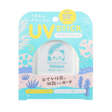 BEAUTE RONDO Beaute Rondo Withfam UV Stick Herbs  (15g)