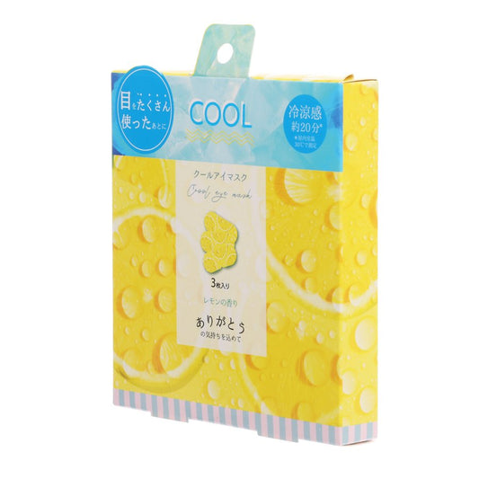 HONYARADOH Cool Eye Mask 3P Lemon  (65g)