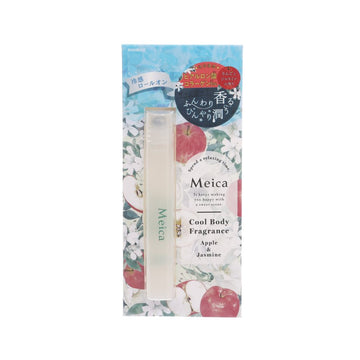 SHO-BI CORP Meica 涼感身體香氣噴霧(蘋果及茉莉) (10g)