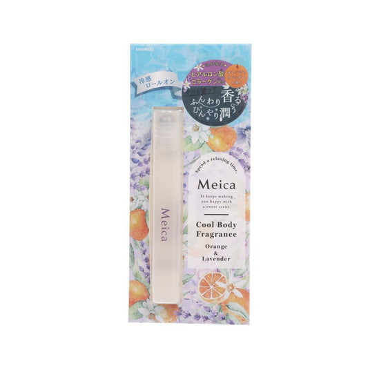 SHO-BI CORP Meica Cool Body Fragrance Orange&Lavender  (10g)