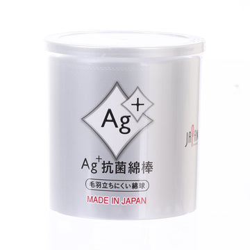 HEIWAMEDIC AG+ COTTON SWAB 160P  (65g)