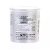 HEIWAMEDIC AG+ COTTON SWAB 160P  (65g)