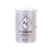 HEIWAMEDIC 銀離子Ag+ 抗菌棉花棒(纖細)160P (29g)