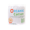 HEIWAMEDIC ORGANIC COTTON SWAB 200P  (75g)
