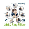 JTB FUWAMOKO RING PILLOW GRAY  (290g)