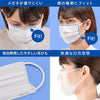 ROKI MATOI AIR 口罩 - 7片裝 (42g)