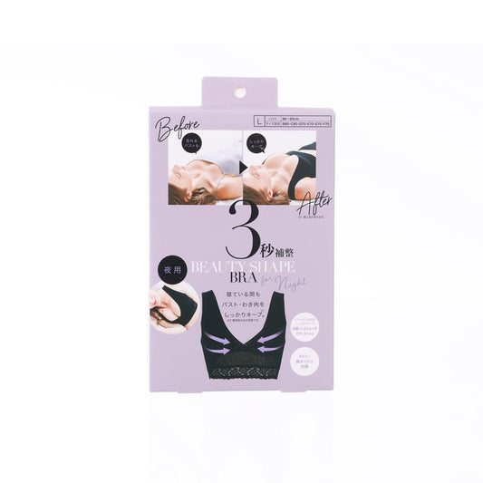 COGIT COGIT 3秒美胸塑形內衣L (夜用) (40g)