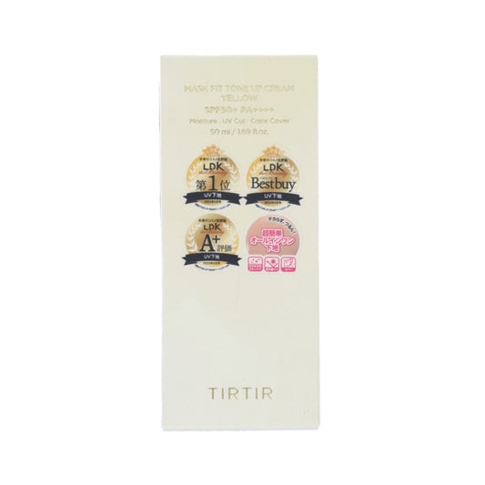 TIRTIR Mask Fit Tone Up Cream Yellow  (50g)