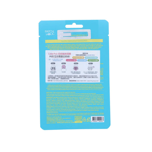 PATCH HOLIC Colorpick Moisturizing Mask (1pc)  (20mL)
