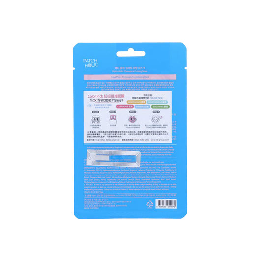 PATCH HOLIC Colorpick Firming Mask (1pc) (20mL)