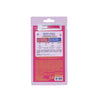 PATCH HOLIC Costopia Love Heart Eye Mask (1Pair) (1.5g)