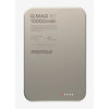 MOMAX Q.Mag X10000mAh Wireless Powerbank Titanium