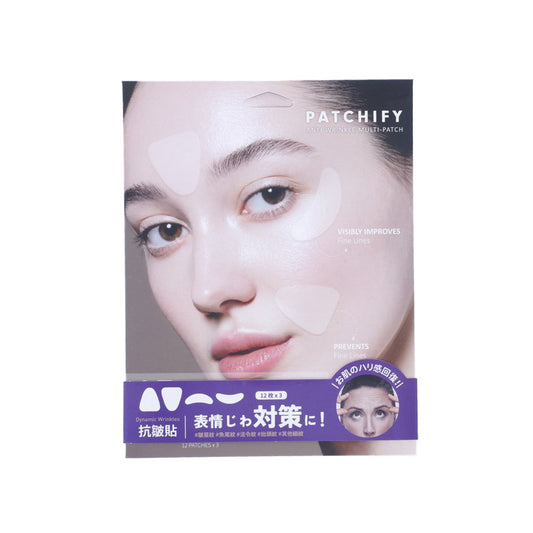 PATCHIFY Anti Wrinkle Multi-Patch (36 Patches)