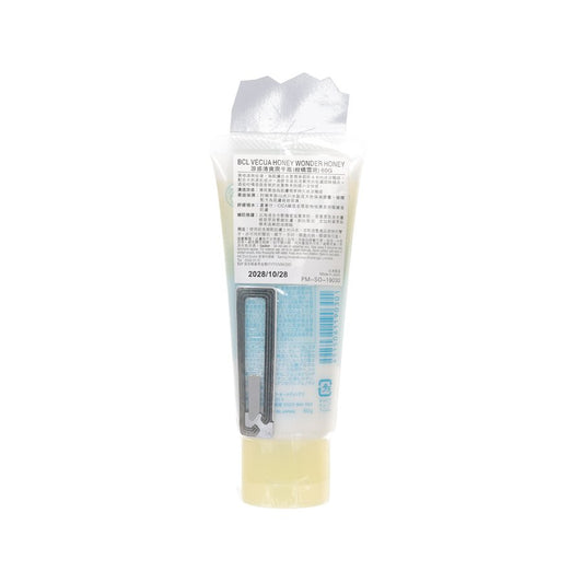 BCL Vecua Honey Wonder Honey Soothing Cool Gel (Citrus Sorbet)  (60g)