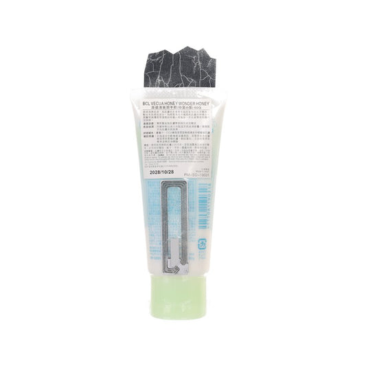 BCL Vecua Honey Wonder Honey Soothing Cool Gel (Summer Leaf)  (60g)