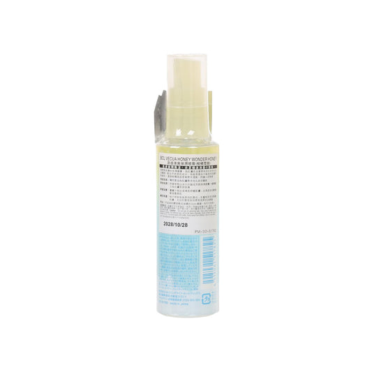 BCL Vecua Honey Wonder Honey Cool Cool Mist (Citrus Sorbet)  (80mL)