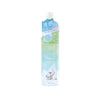 BCL Vecua Honey Wonder Honey Cool Cool Mist (Summer Leaf)  (80mL)