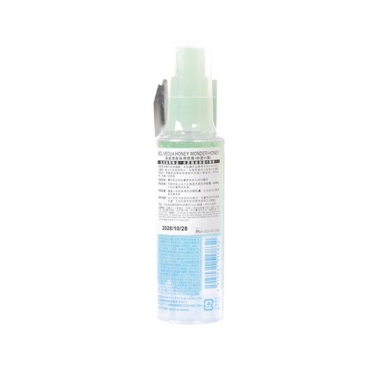 BCL BCL VECUA HONEY WONDER HONEY 涼感清爽保濕噴霧 (仲夏の葉)  (80mL)