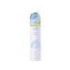BCL Vecua Honey Wonder Honey Frozen Head Jet (Citrus Sorbet)  (90g)