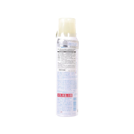BCL BCL VECUA HONEY WONDER HONEY 涼感清爽頭皮保濕噴霧 (柑橘雪葩)  (90g)