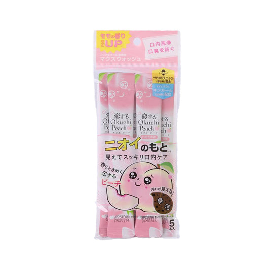 清新蜂膠除菌漱口水 - 香桃味  (55g)