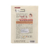 OKUDA Geroko No Yu(Yuzu)  (75g)