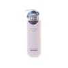 OFFRELAX Spa Hair Treatment - Silky Night Repair  (460mL)