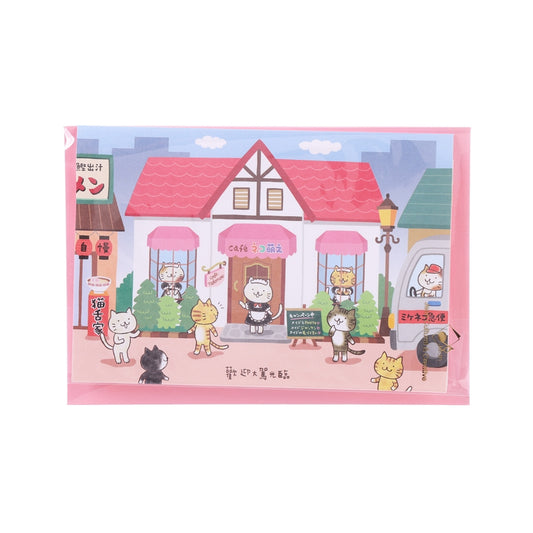 SANRIO Birthday Card Pop Up - Cat Café