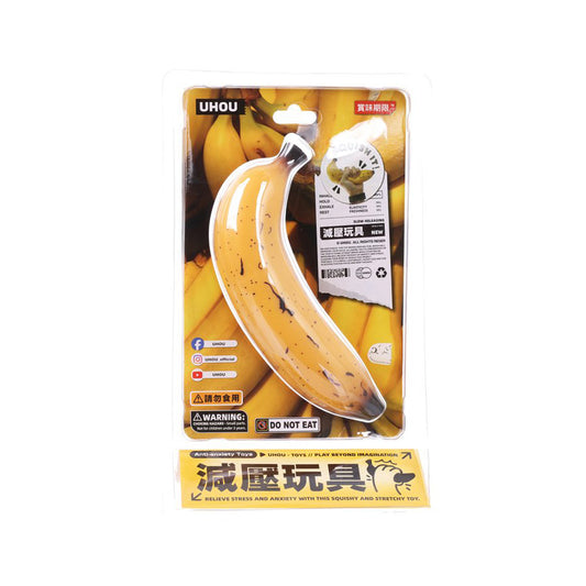 UHOU Stress-Relieving Toy - Ripe Banana