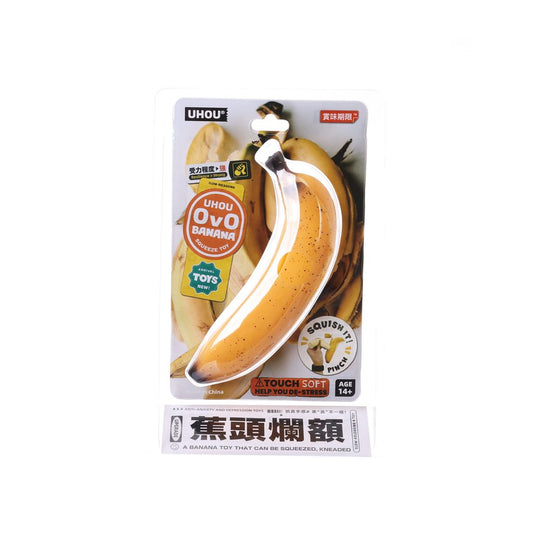 UHOU Stress-Relieving Toy - Peeled Banana