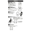 SIFFLER PETAKO 衣物壓縮收納袋 XL size 2個裝 - 灰色 (33g)