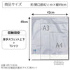 SIFFLER PETAKO 衣物壓縮收納袋 XL size 2個裝 - 灰色 (33g)