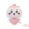 SUNARROW Chiikawa Yousei  Plush  (102g)
