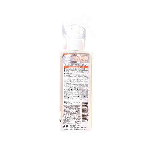 GATSBY GATSBY瞬間冰體噴霧 (丹桂花味) (170mL)