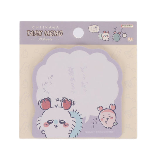 SUN-STAR Chiikawa Sticky Note - Praise Me  (15g)