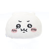 CHIIKAWA Chiikawa Two Face 
Mochi mochi cushion