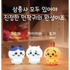 AKONG KOREA Mood Light usagi