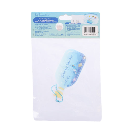 TOYZEROPLUS LuLu the Piggy Ocean  - Acrylic Keychain (Diving Ver.)
