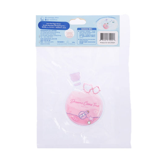 TOYZEROPLUS LuLu the Piggy Ocean  - Acrylic Keychain (Navigating Ver.)