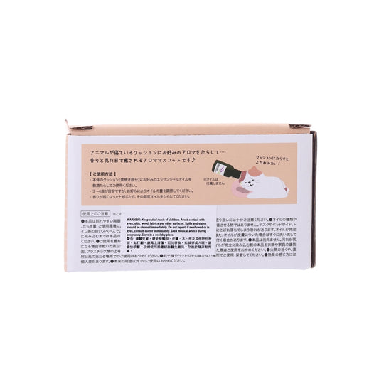 DECOLE Sleep Tight Aroma Mascot Cat  (63g)