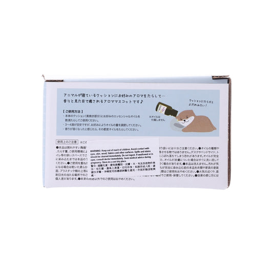 DECOLE Sleep Tight Aroma Mascot Otter  (63g)