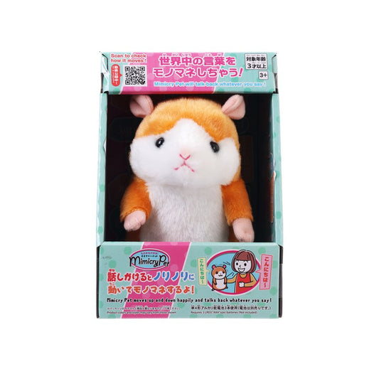 MIMICRY 寵物倉鼠(楓葉棕色)