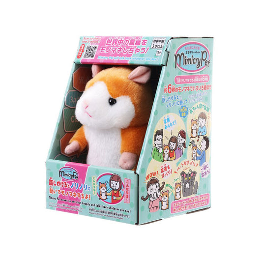 MIMICRY 寵物倉鼠(楓葉棕色)