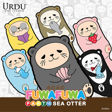 URDU Fuwafuwa Part 14 Sea Otter