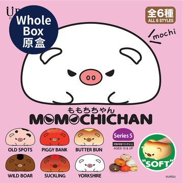 URDU Momochichan Series 5 Pig