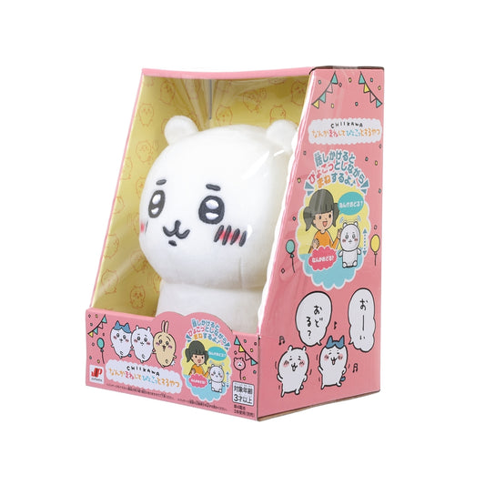 JOYPALETTE Imitating Something Chiikawa  (280g)