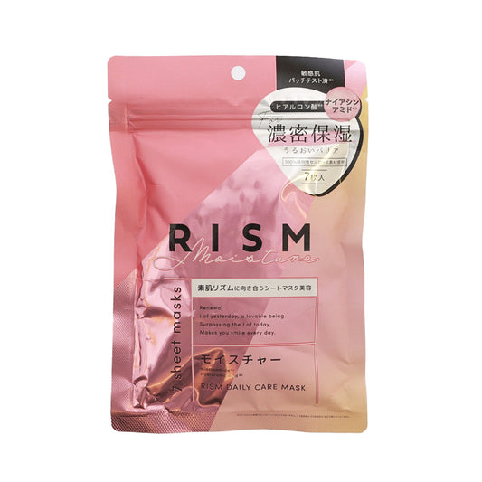 RISM RISM 日常護理面膜 - 濃密保濕  (150g)