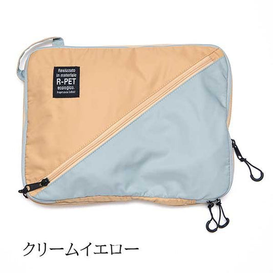 SOBOVI TT Compress Clothes Case - CRYE  (175g)